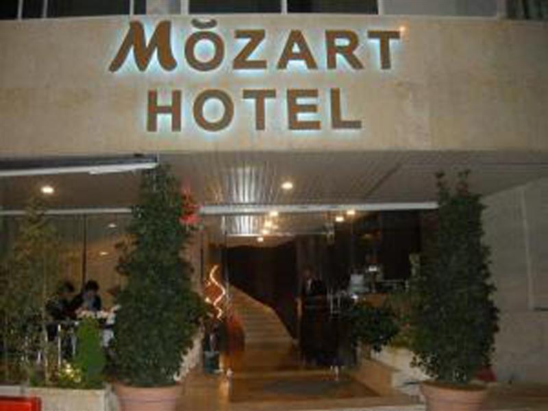 Mozart Hotel Бейрут Экстерьер фото